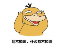 森林舞會(huì)單機(jī)版無限金幣